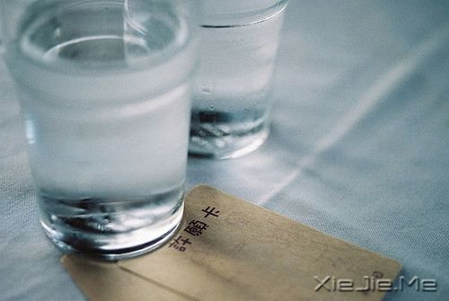 晚安心语：习惯了寂寞之后，一个人就是全世界 (9)